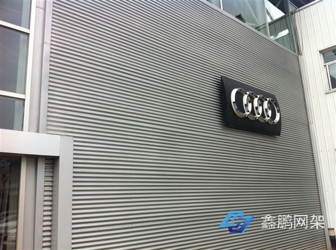 大型鋁鎂錳板墻面、屋面制作安裝